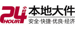垣曲8-500吨吊车出租起重吊装公司